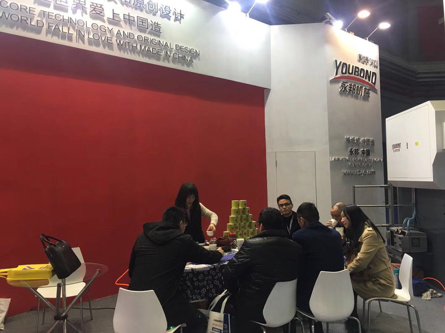 ICorrugated Aisa 2018 in Shanghai