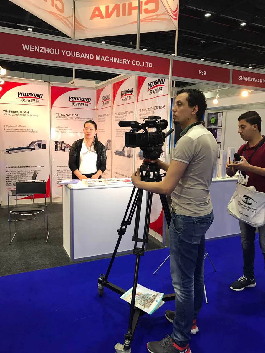 Our booth show on Gulf Print & Pack 2017 in Dubai