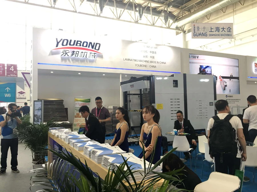 The exhibition of China Print 2017