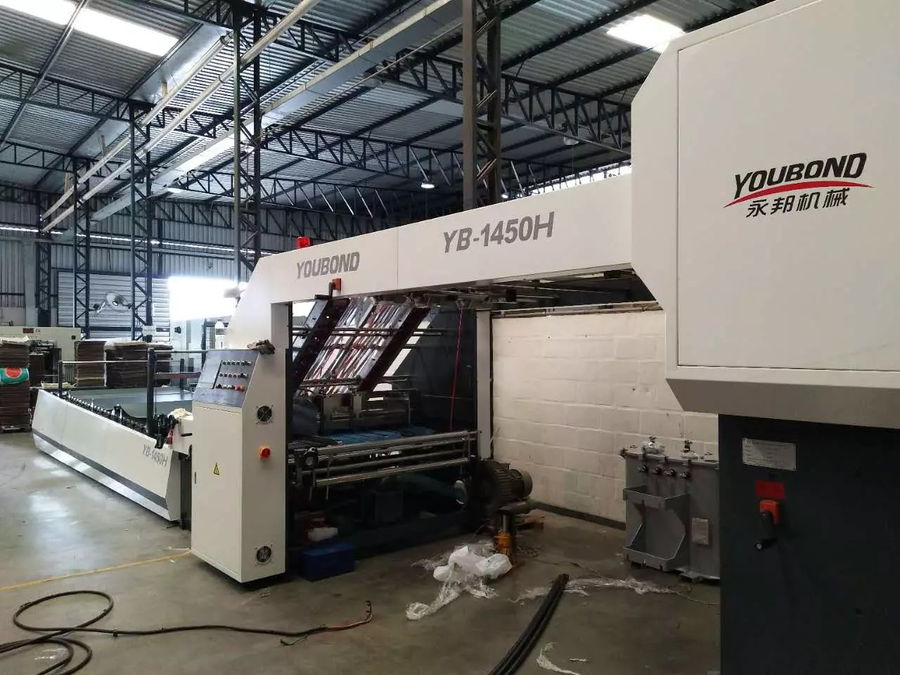 Machine running in our Brizal customer's factory:YB-1450H SERVO TYPE laminating machine