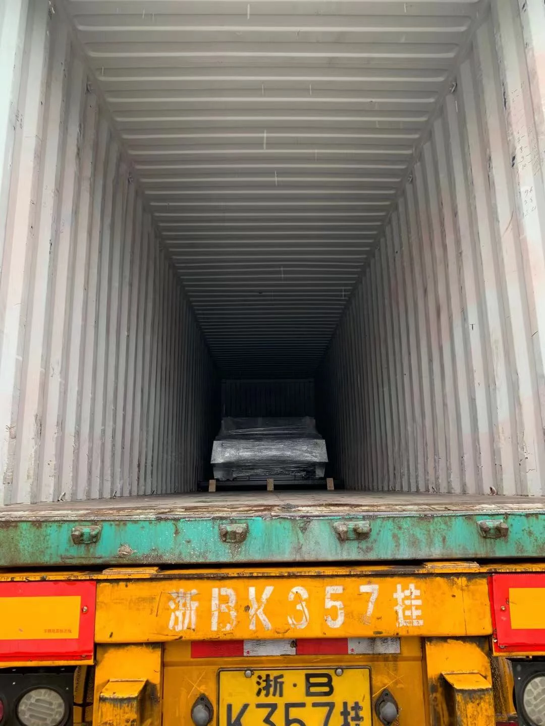 Youbond YB-1300E Automatic Flute Laminating Machine Deliver to Egypt