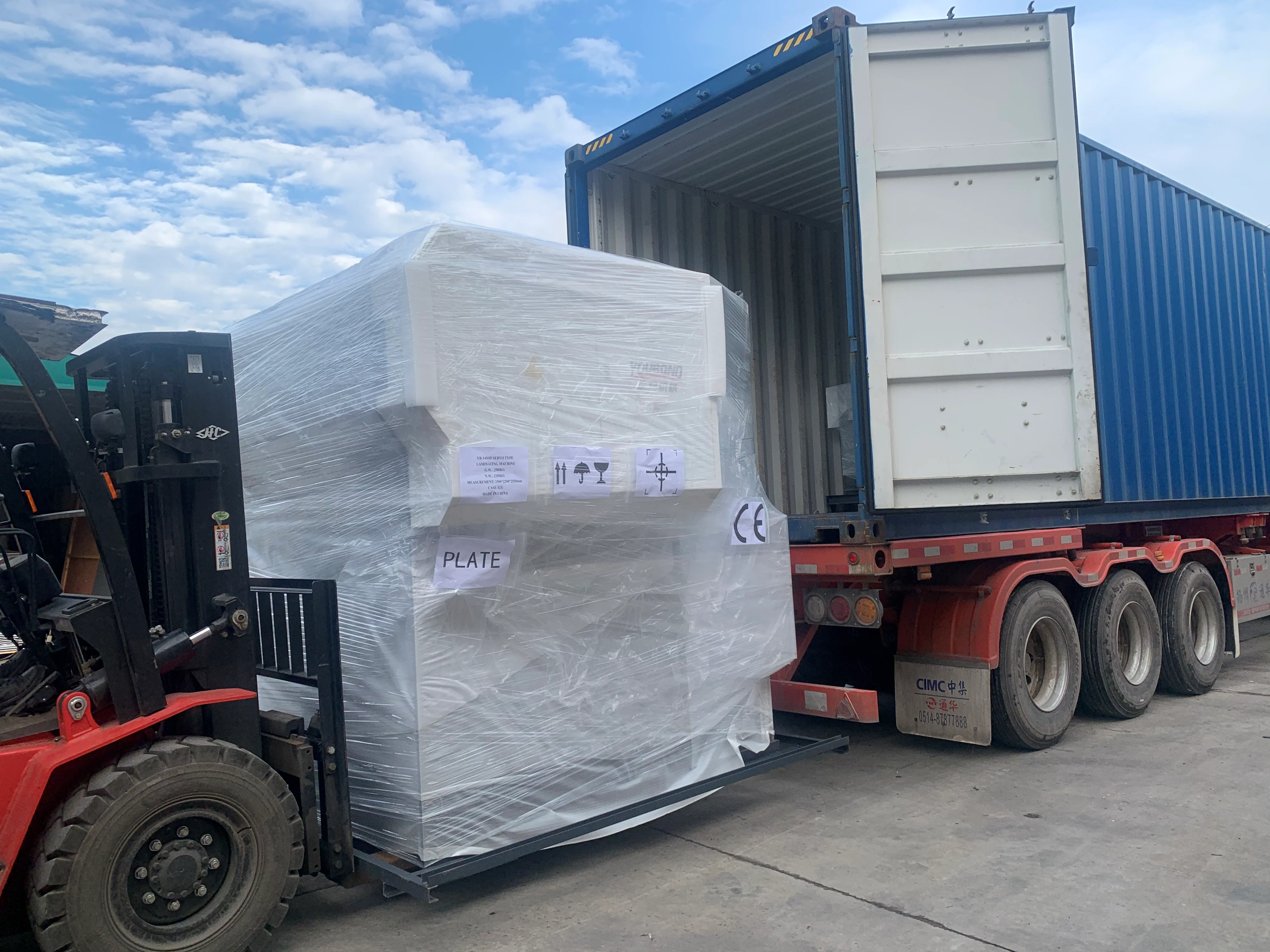 YB-1450H High Speed Servo Type Laminating Machine Deliver to Korean Customer