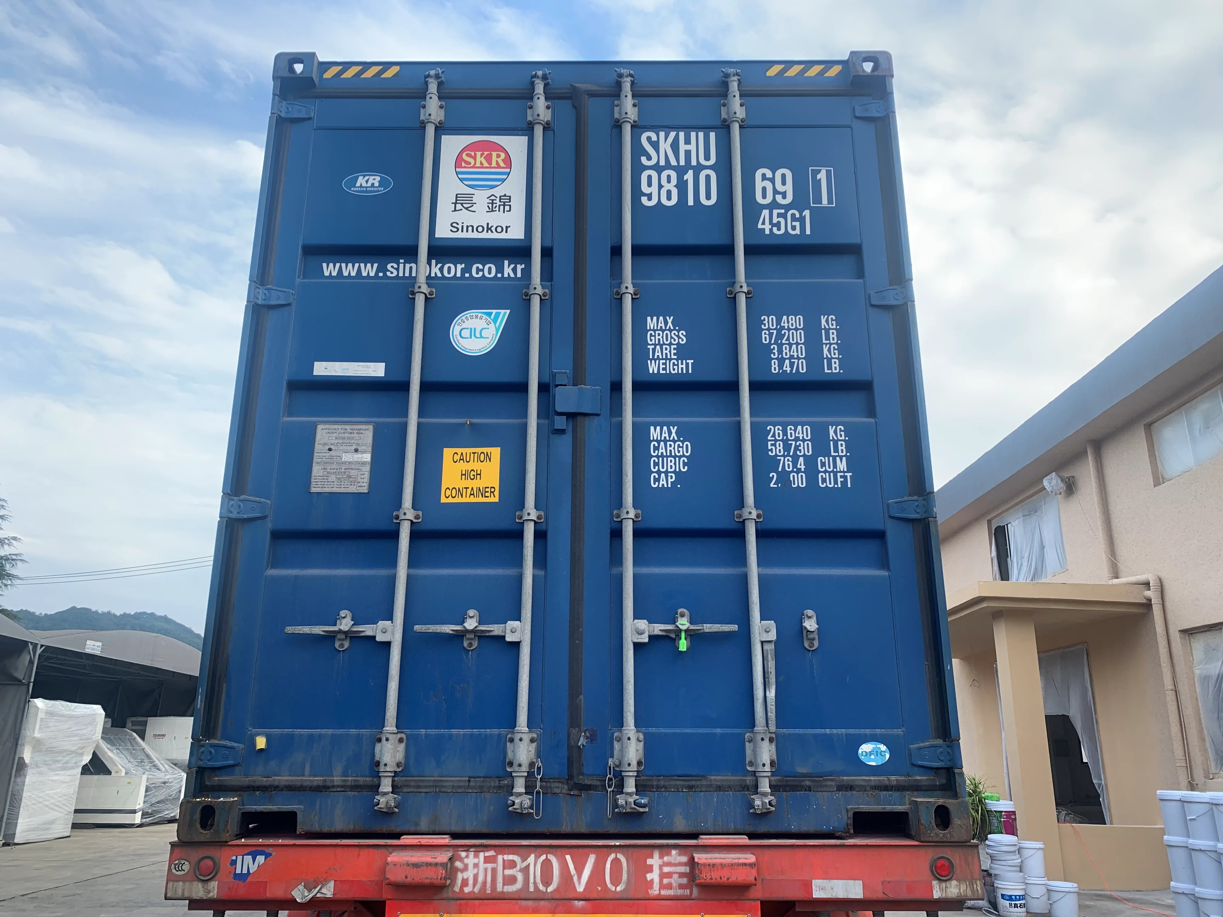 YB-1450H High Speed Servo Type Laminating Machine Deliver to Korean Customer