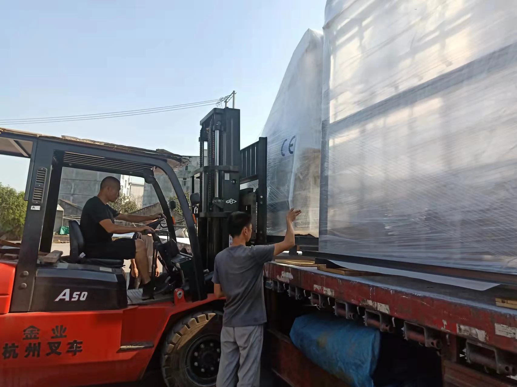 YB-1300E Automatic Flute Laminating Machine Deliver to Vietnam