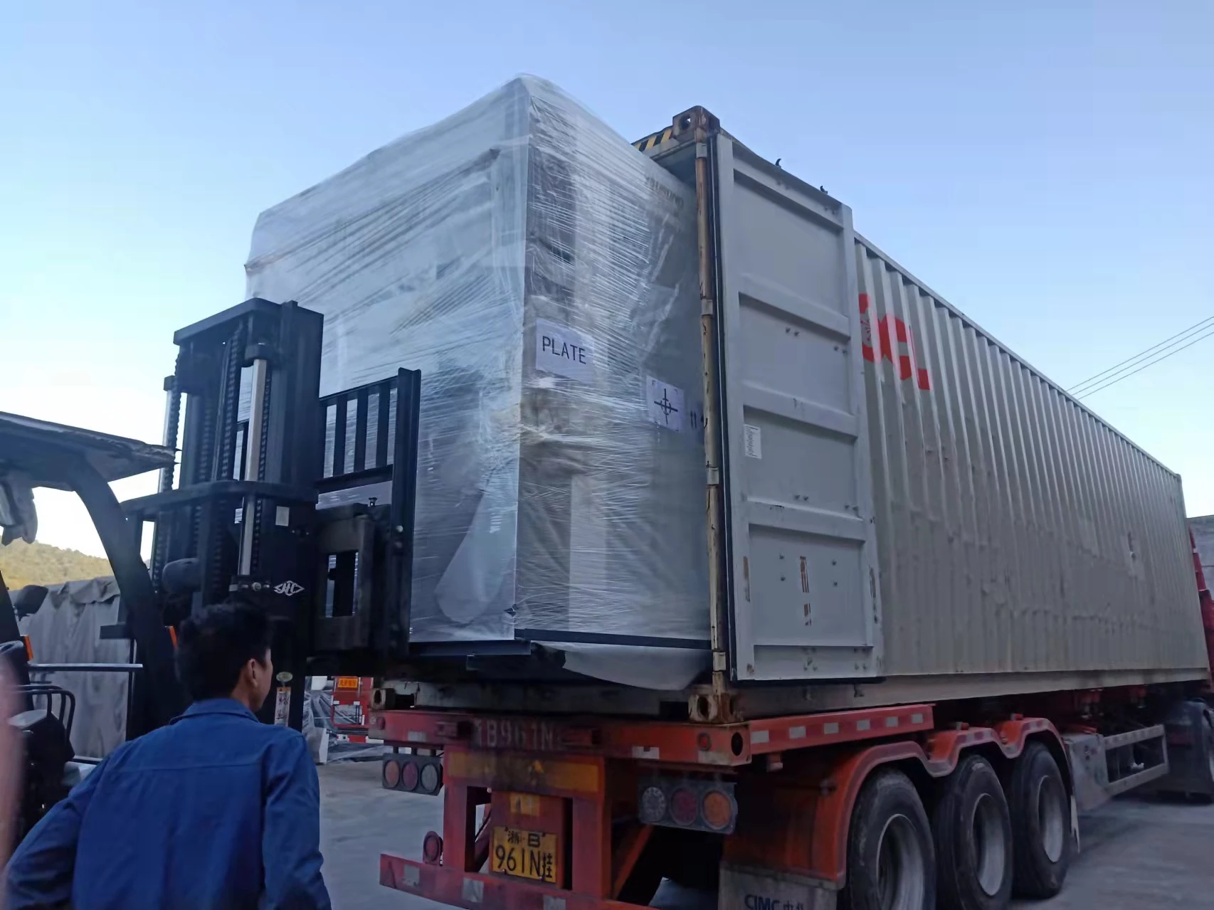YB-1450E Automatic Flute Laminating Machine Deliver to Israel