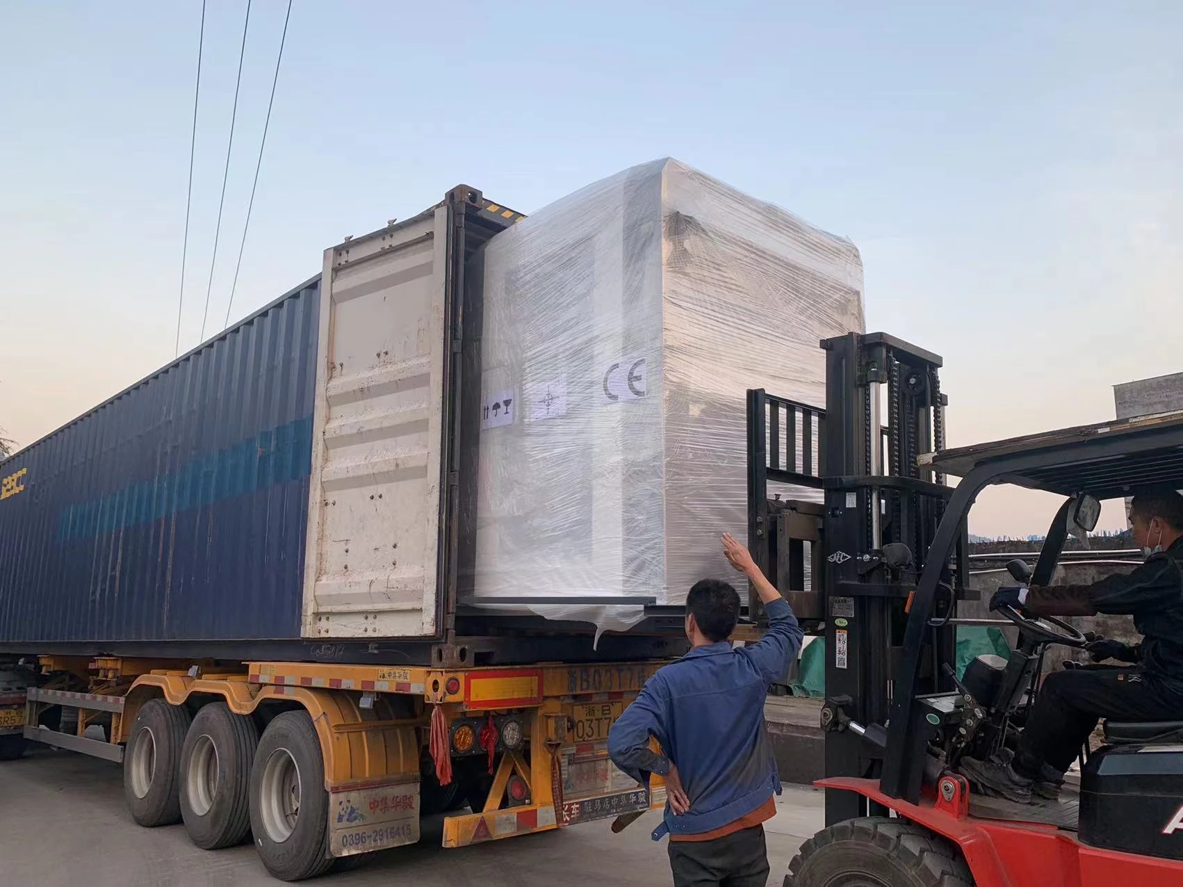 YB-1300E Automatic Flute Laminating Machine Deliver to Indonesia