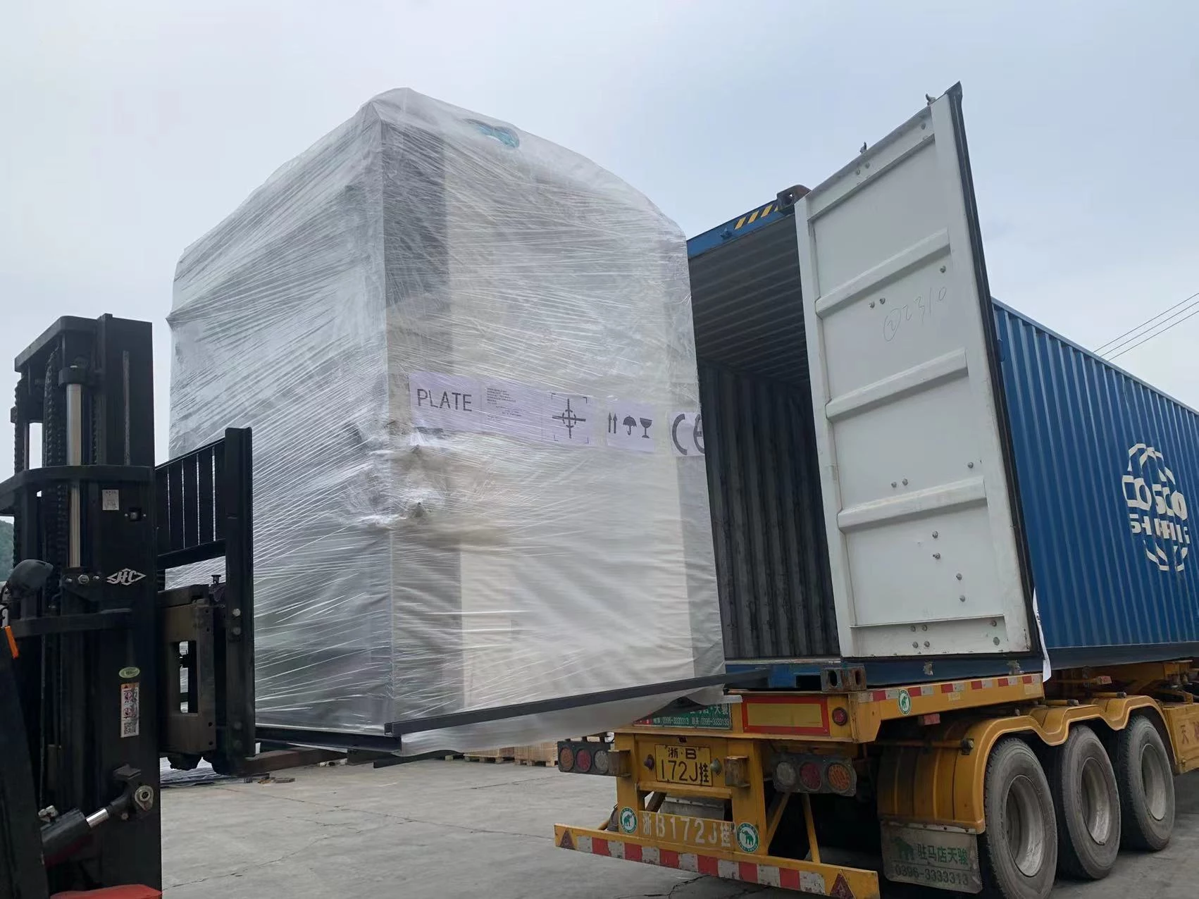 YB-1450E Automatic Flute Laminating Machine Deliver to Malaysia