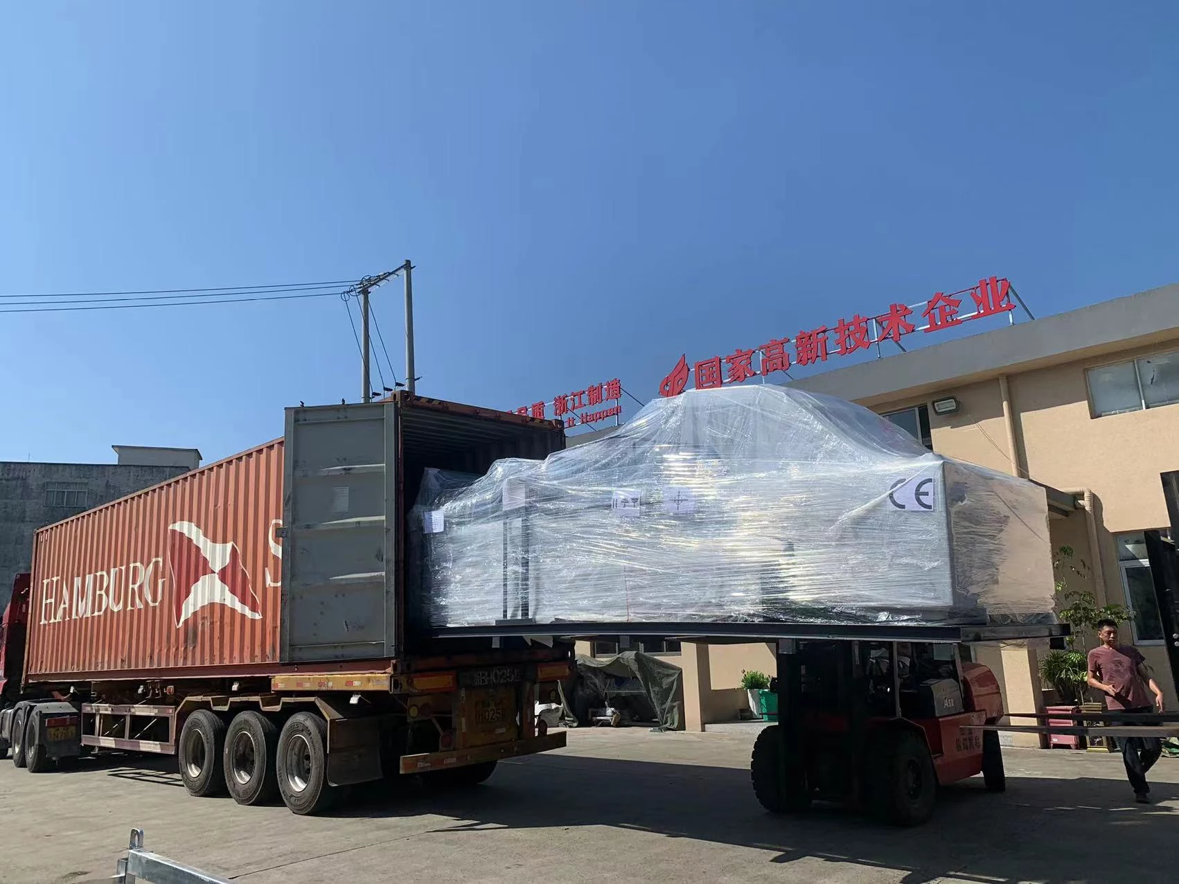 YB-1300 Flute laminating machine Deliver to Indonesia