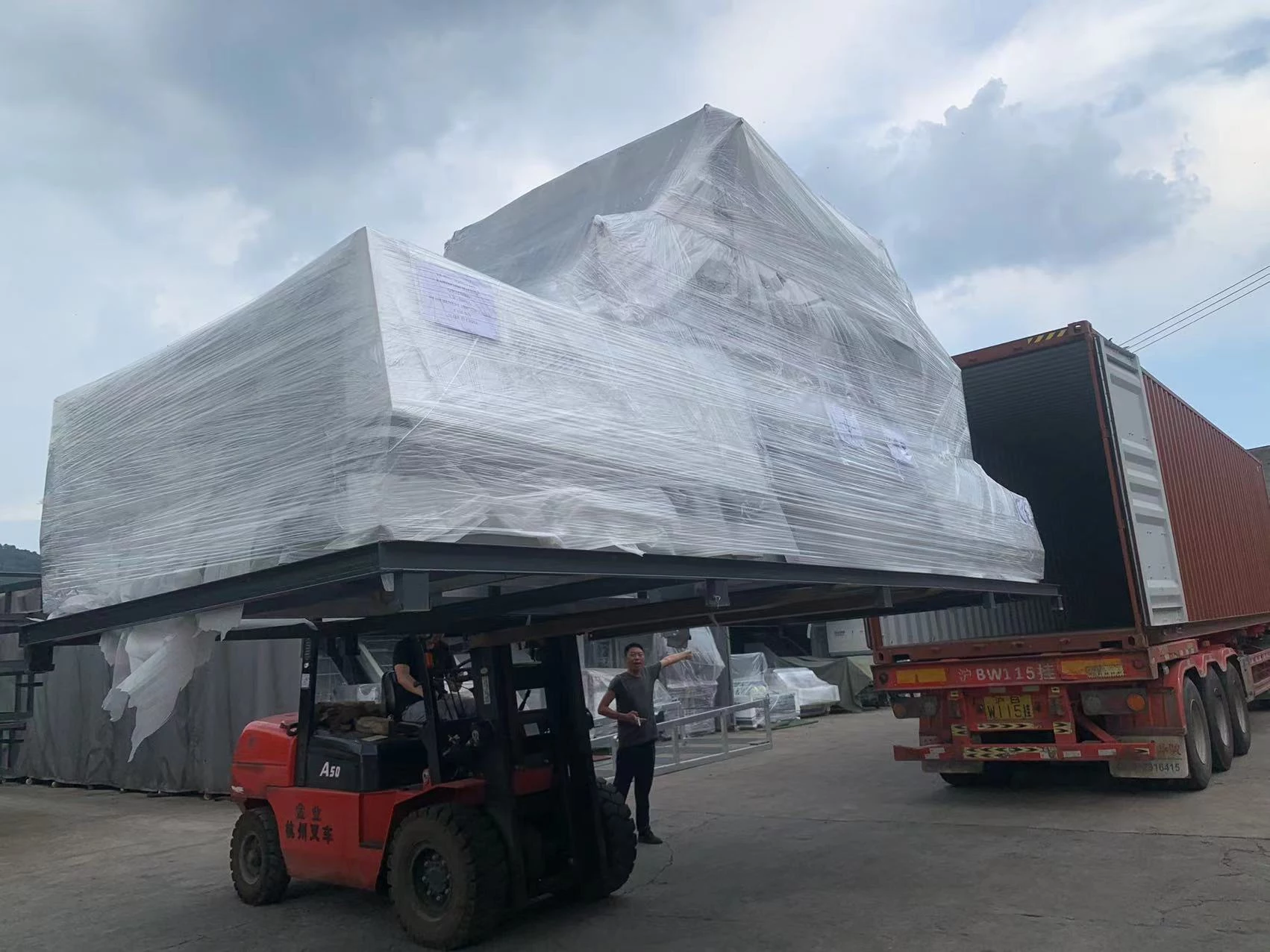 YB-1650HS high speed servo type laminating machine delivery  to Turkey