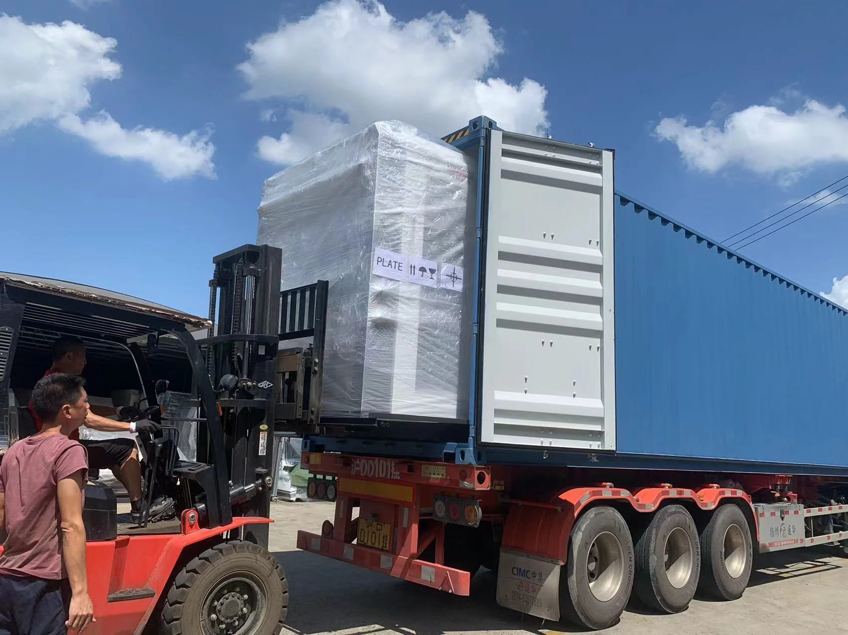 YB-1300E Automatic paper laminator Deliver to Belarus