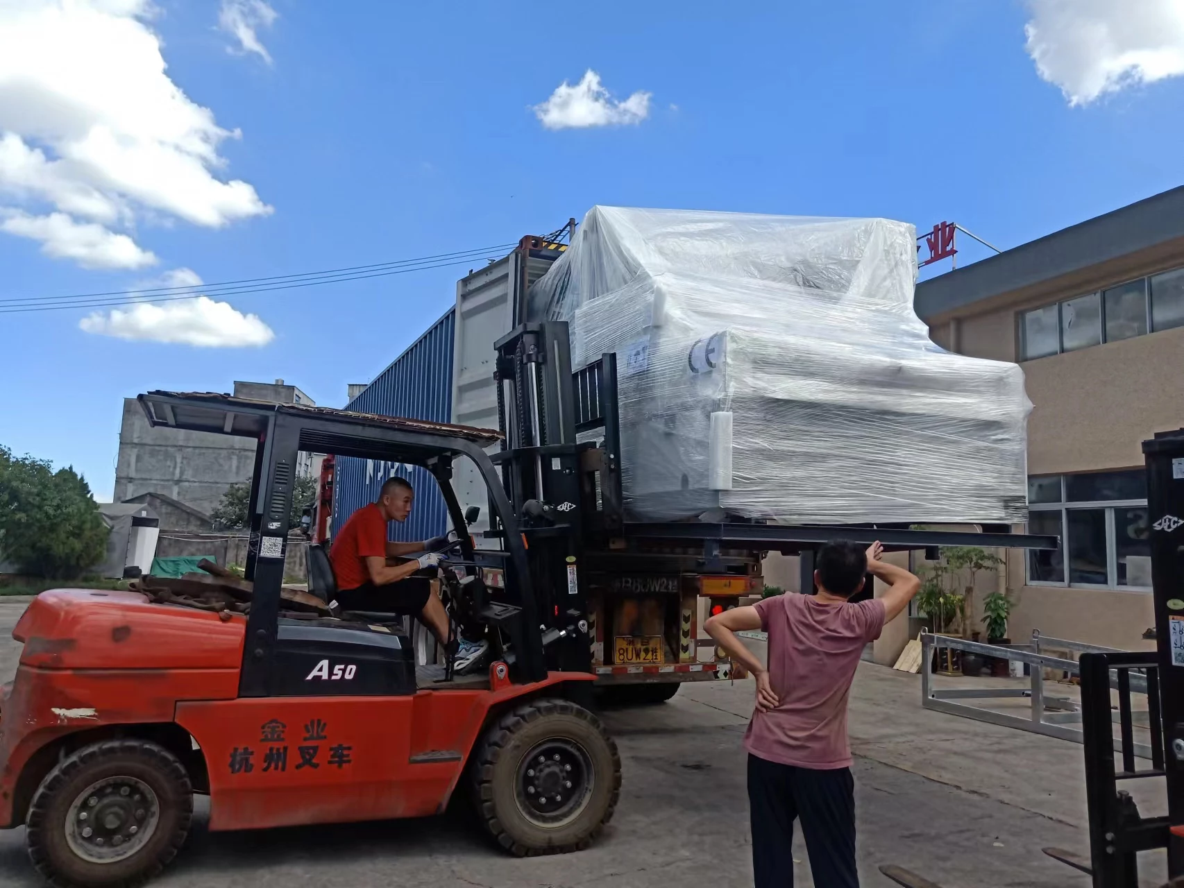YB-1450H High Speed Servo Type Laminating Machine Deliver To Vietnam