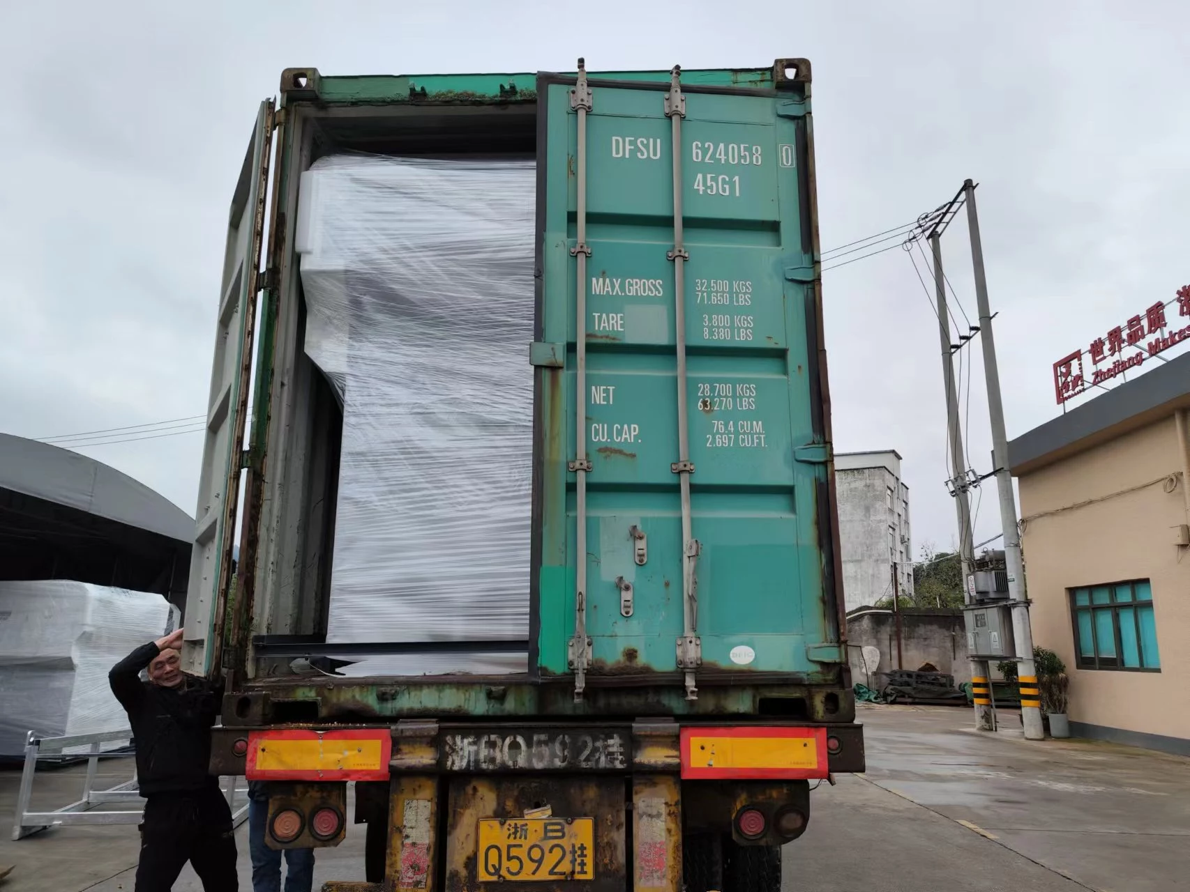 YB-1450H Intelligent High speed flute laminator Deliver to  Korean customer