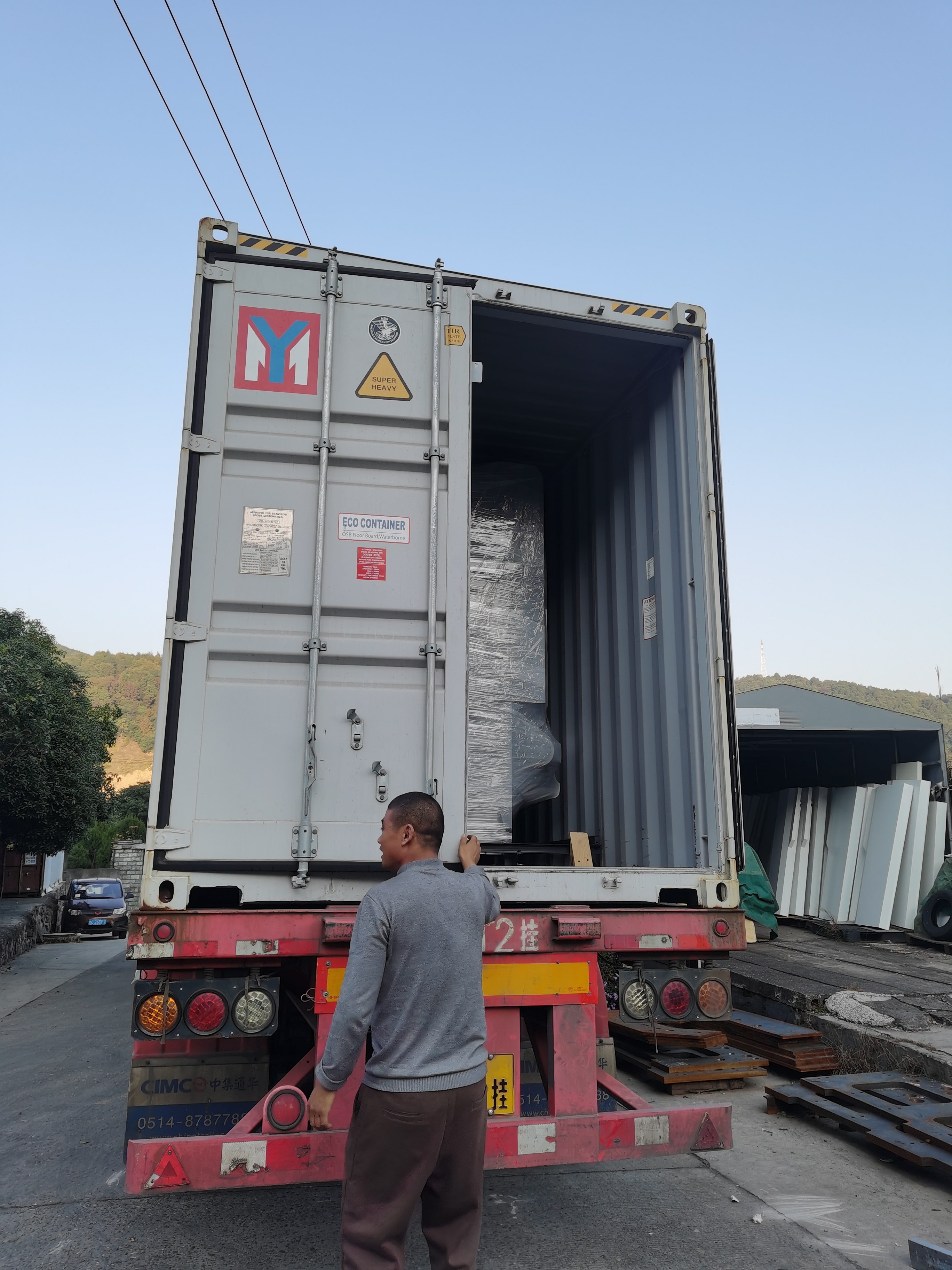 Intelligent Cardboard laminating Machine Deliver to Turkish Customer
