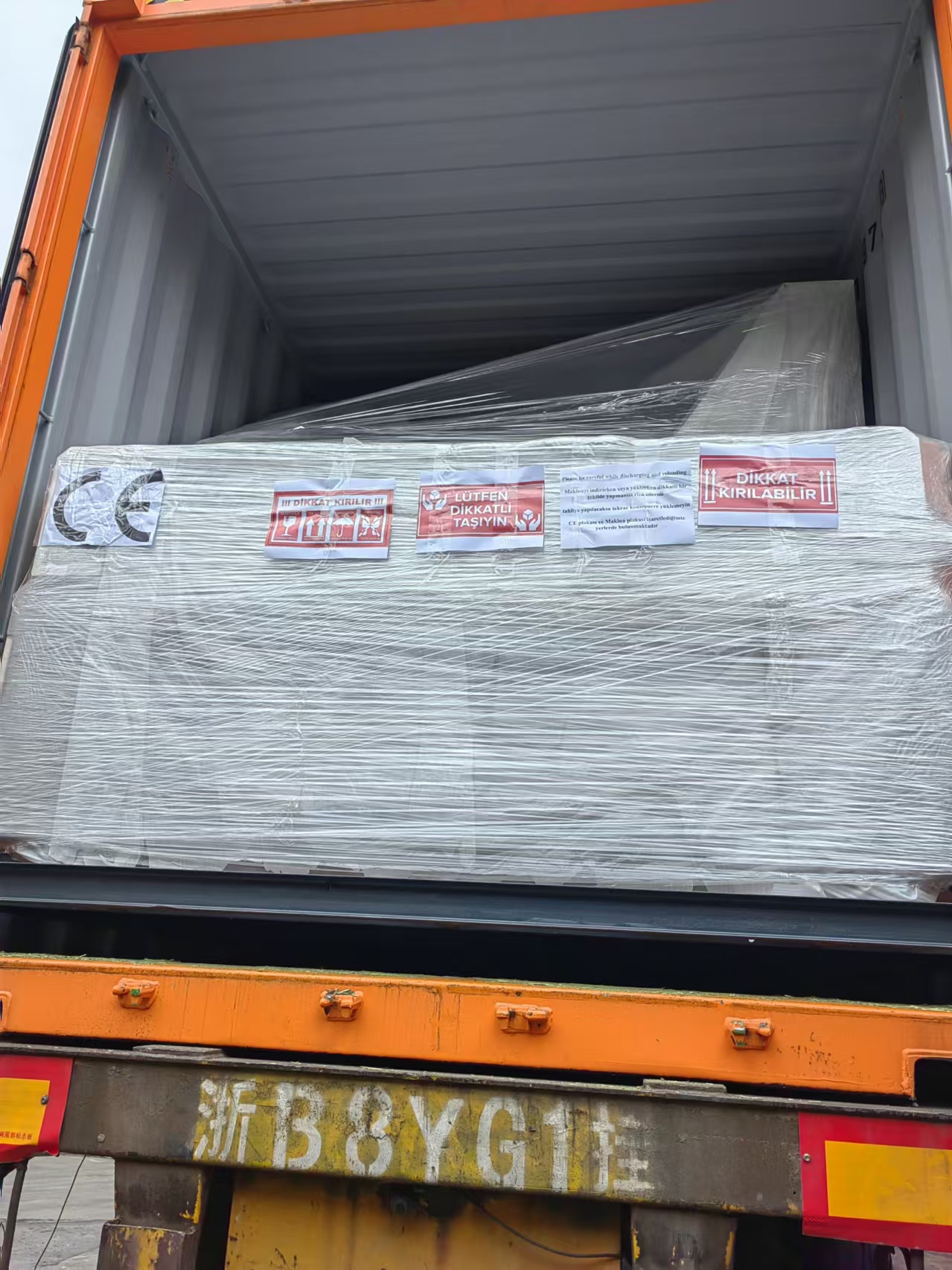 High Speed Servo laminator and Flip Flop Stacker Deliver to Turkish Customer